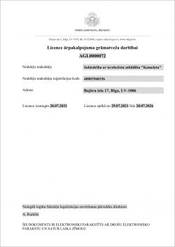 Licence