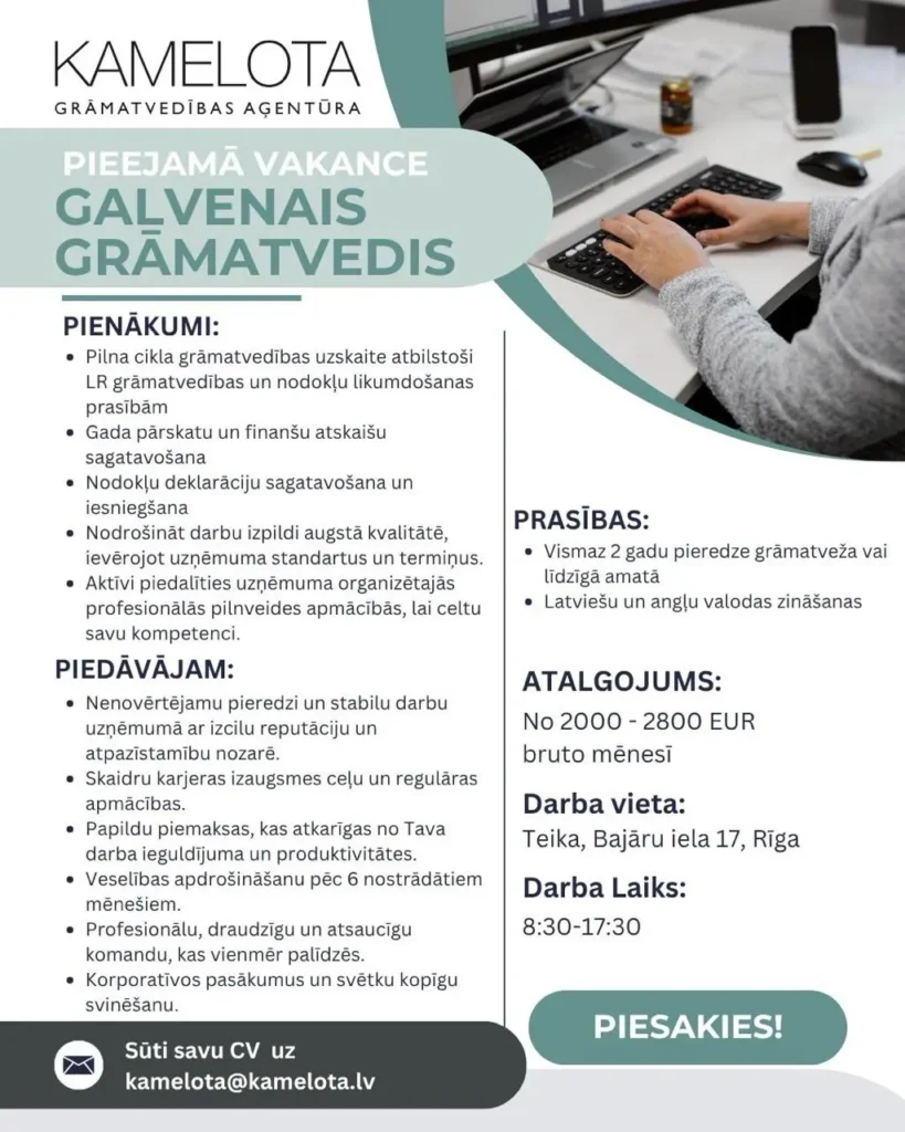 Vakances sludinājums Galvenais grāmatvedis Kamelota